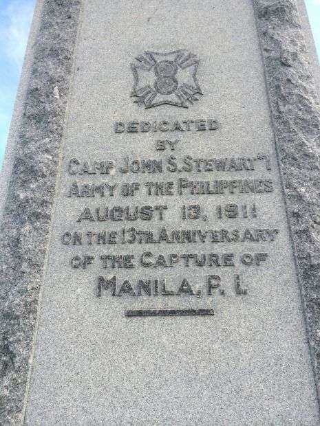 STATE OF COLORADO SPANISH-AMERICAN WAR MEMORIAL STONE A