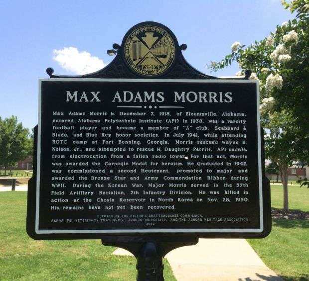MAX ADAMS MORRIS WAR MEMORIAL MARKER