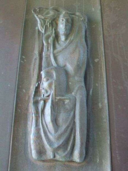 WORLD WAR II MEMORIAL CAMPANILE DOOR RELIEF WORSHIP