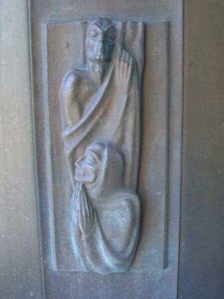 WORLD WAR II MEMORIAL CAMPANILE DOOR RELIEF ASPIRATION