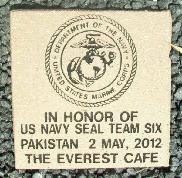 US NAVY SEAL TEAM SIX WAR MEMORIAL PAVER