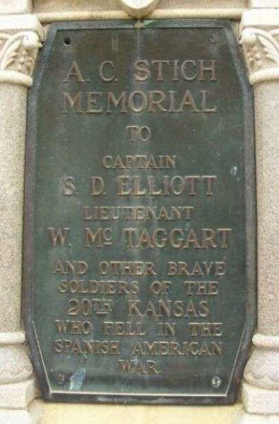 A.C. STICH MEMORIAL PLAQUE