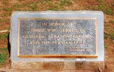 IN HONOR OF MEMORIAL