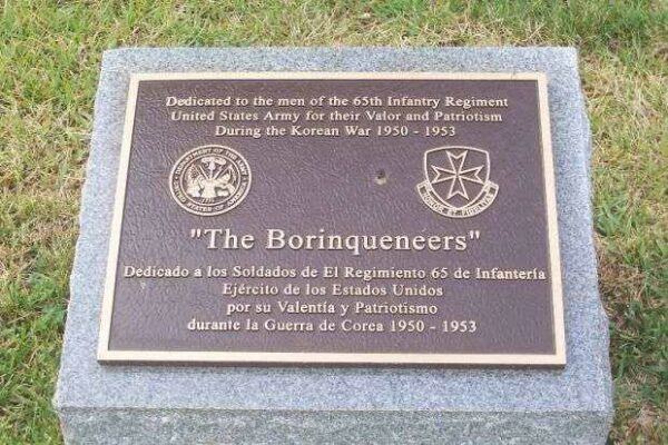 “THE BORINQUENEERS” WAR MEMORIAL TREE PLAQUE