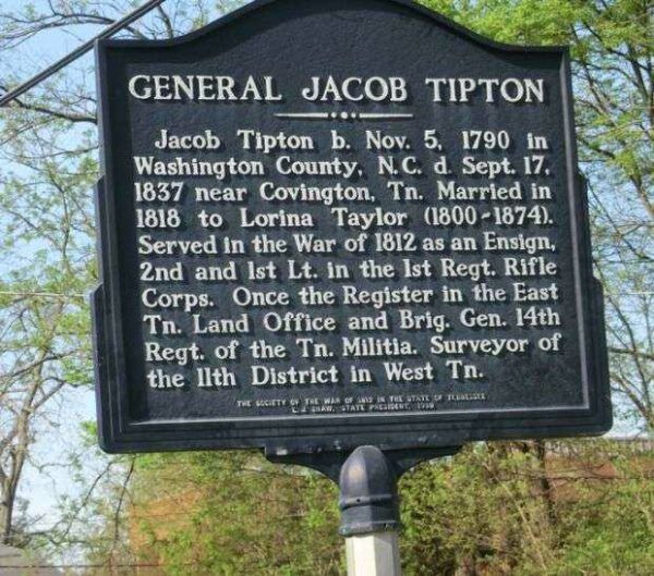 GENERAL JACOB TIPTON WAR MEMORIAL MARKER