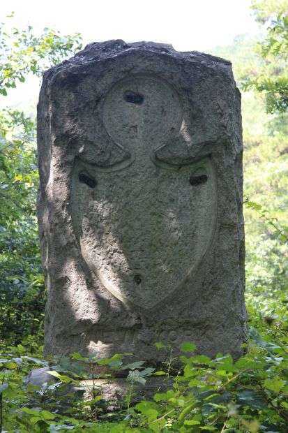 WIEDRICH’S BATTERY 1ST NEW YORK LIGHT ARTLLERY MEMORIAL