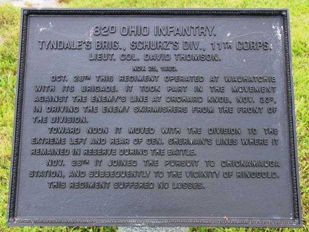 82ND OHIO INFANTRY WAR MEMORIAL PLAQUE