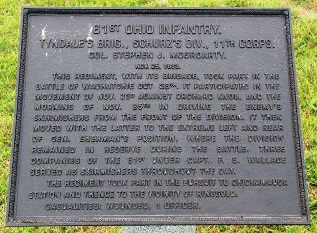 61ST OHIO INFANTRY WAR MEMORIAL PLAQUE