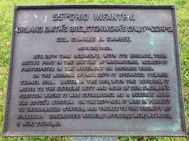 55TH OHIO INFANTRY WAR MEMORIAL PLAQUE