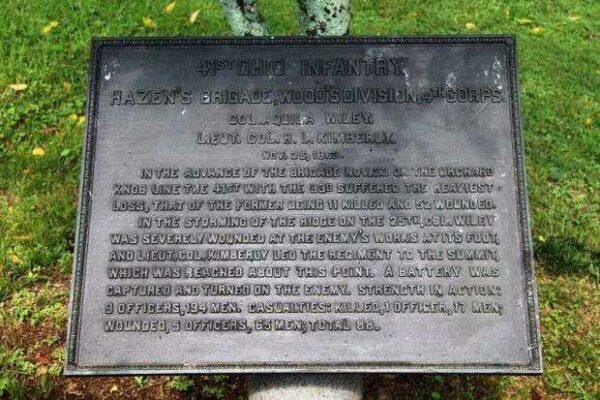 41ST OHIO INFANTRY WAR MEMORIAL PLAQUE