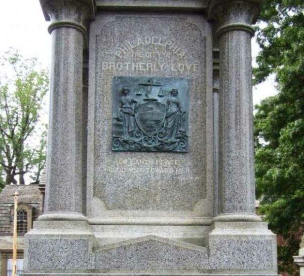 GERMANTOWN CIVIL WAR MEMORIAL SIDE C