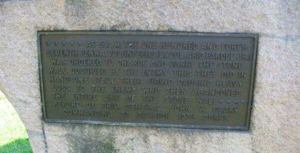 PARDEE FIELD WAR MEMORIAL PLAQUE