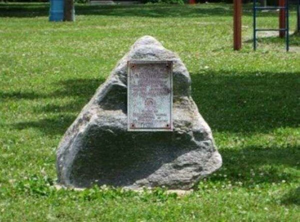 JOHN TULLIS REVOLUTIONARY WAR SOLDIER MEMORIAL