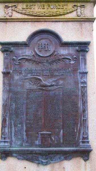 PLEASANT RIDGE WORLD WAR I MEMORIAL PLAQUE