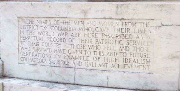 DISTRICT OF COLUMBIA WORLD WAR I MEMORIAL STONE B