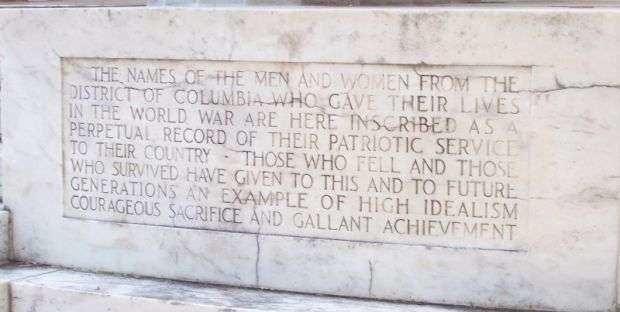 DISTRICT OF COLUMBIA WORLD WAR I MEMORIAL STONE B