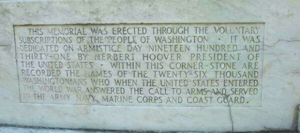 DISTRICT OF COLUMBIA WORLD WAR I MEMORIAL STONE A