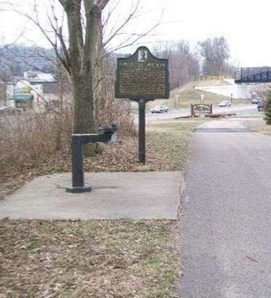 HAROLD “PAT” WHITE JR. MEMORIAL DRINKING FOUNTAIN