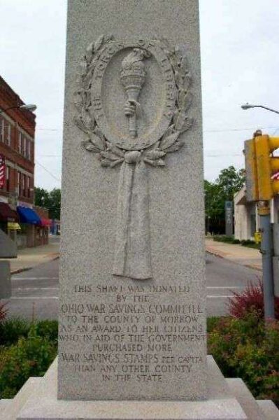 MORROW COUNTY WORLD WAR VETERANS MEMORIAL STONE B