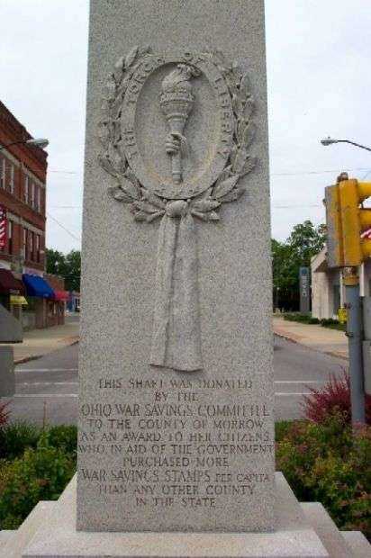 MORROW COUNTY WORLD WAR VETERANS MEMORIAL STONE B