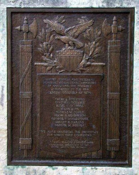 OHIO SPANISH-AMERICAN WAR VETERANS MEMORIAL PLAQUE C