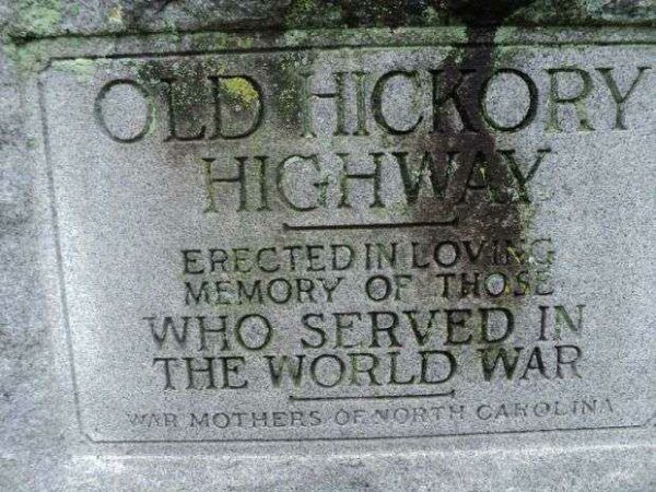OLD HICKORY HIGHWAY WAR MEMORIAL DEDICATION STONE