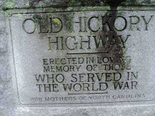 OLD HICKORY HIGHWAY WAR MEMORIAL DEDICATION STONE