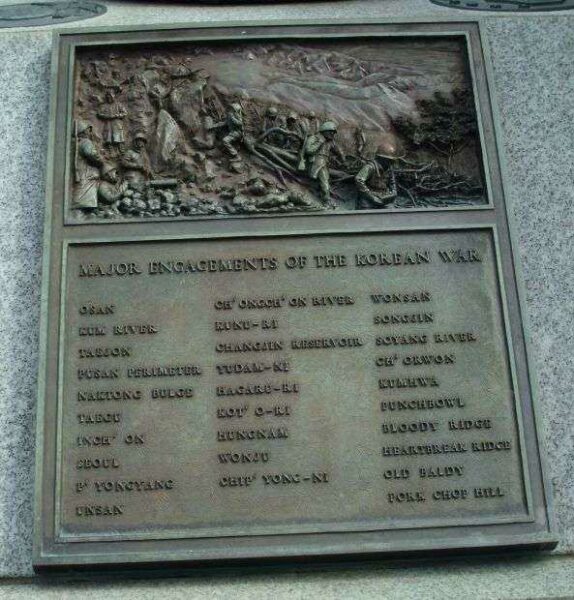 NORTH CAROLINA VETERANS MEMORIAL PLAQUE D