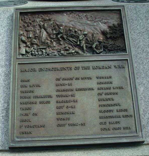 NORTH CAROLINA VETERANS MEMORIAL PLAQUE D