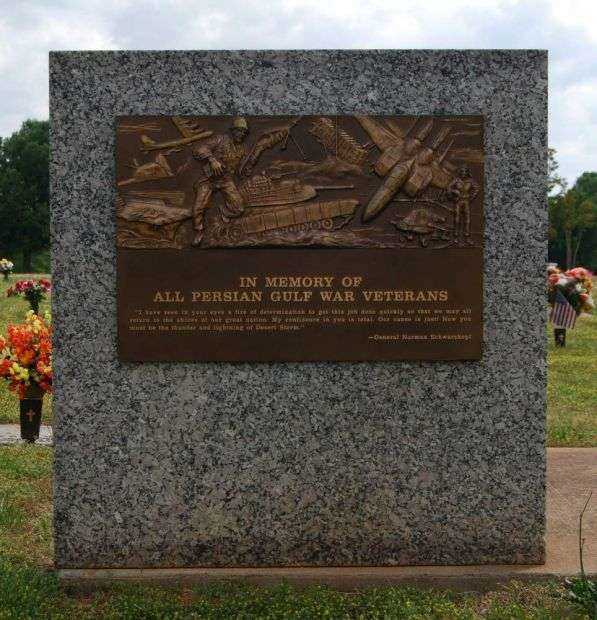 GREENVILLE COUNTY PERSIAN GULF WAR MEMORIAL PLAQUE