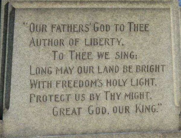 SIXTEENTH WARD WORLD WAR I MEMORIAL STONE B