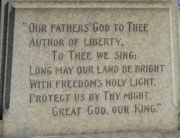 SIXTEENTH WARD WORLD WAR I MEMORIAL STONE B