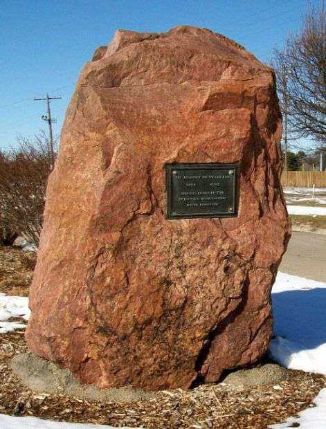 PLATTE COUNTY SPANISH-AMERICAN WAR VETERANS MEMORIAL