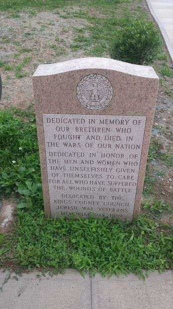 KINGS COUNTY COUNCIL JEWISH WAR VETERANS MEMORIAL