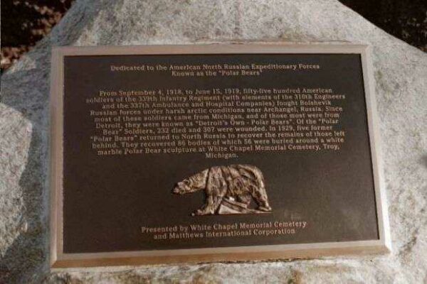 AMERICAN NORTH RUSSIAN EXPEDITIONARY FORCES WAR MEMORIAL