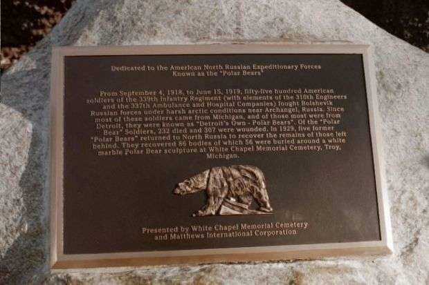 AMERICAN NORTH RUSSIAN EXPEDITIONARY FORCES WAR MEMORIAL