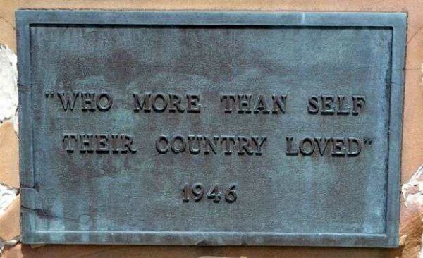 CASS COUNTY VETERANS MEMORIAL FLAGPOLE PLAQUE G