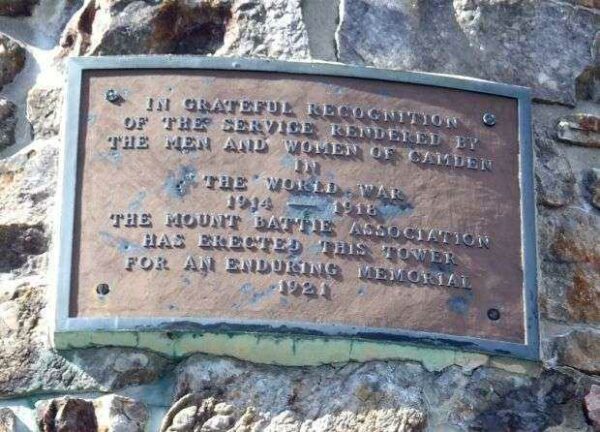CAMDEN WORLD WAR MEMORIAL TOWER PLAQUE
