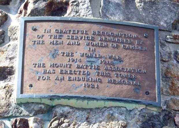 CAMDEN WORLD WAR MEMORIAL TOWER PLAQUE