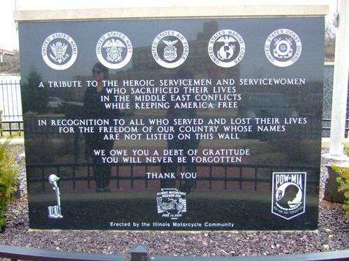 MIDDLE EAST CONFLICTS MEMORIAL