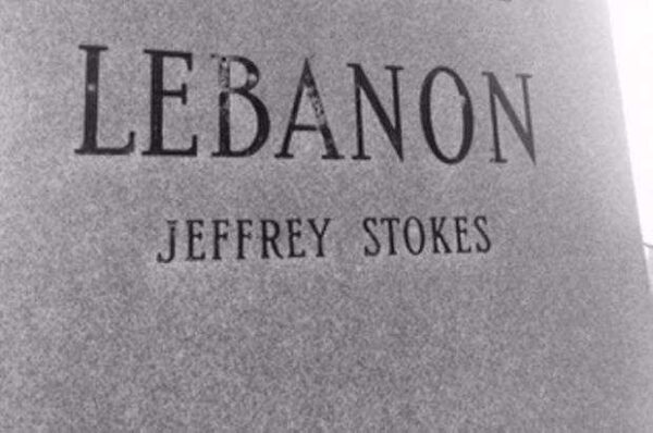 BURKE COUNTY WAR VETERAN’S MEMORIAL LEBANON STONE