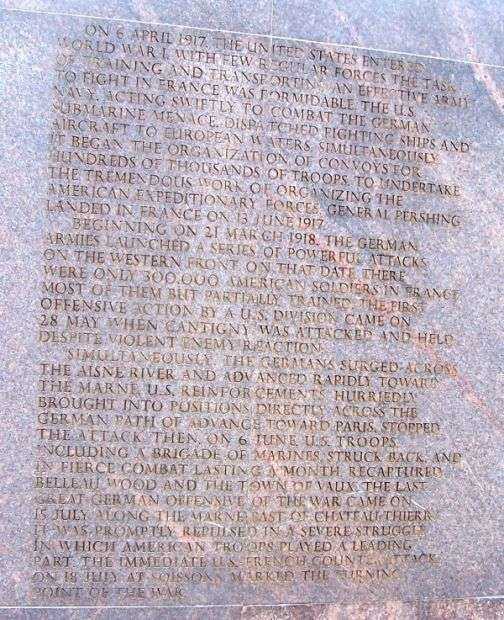 PERSHING PARK MEMORIAL NARRATIVE STONE A