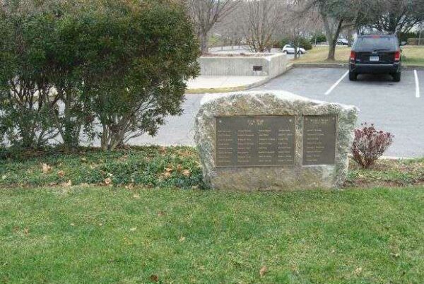 DARIEN CIVIL WAR AND WORLD WAR I MEMORIAL