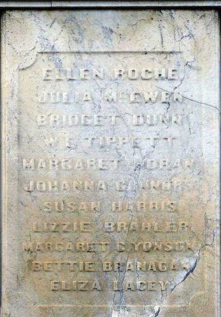 U.S. ARSENAL EXPLOSION MEMORIAL STONE B