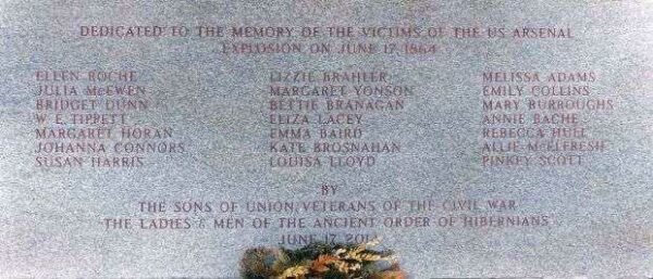 U.S. ARSENAL EXPLOSION MEMORIAL DEDICATION STONE