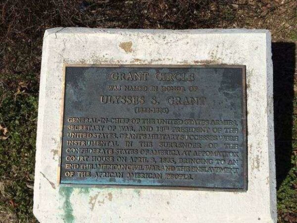 GRANT CIRCLE MEMORIAL PLAQUE