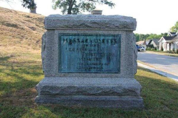2ND & 33RD MASSACHUSETTS INFANTRY MEMORIAL