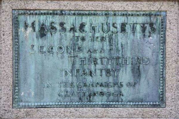 2ND & 33RD MASSACHUSETTS INFANTRY MEMORIAL PLAQUE
