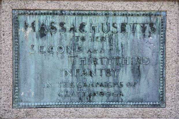 2ND & 33RD MASSACHUSETTS INFANTRY MEMORIAL PLAQUE
