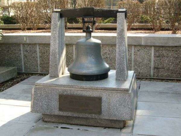 U.S.S. HARTFORD MEMORIAL BELL